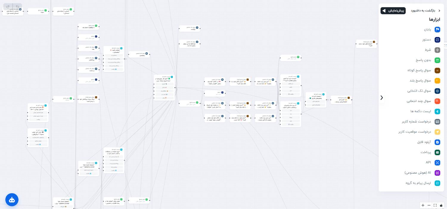 /assets/images/home/project-morid.jpg